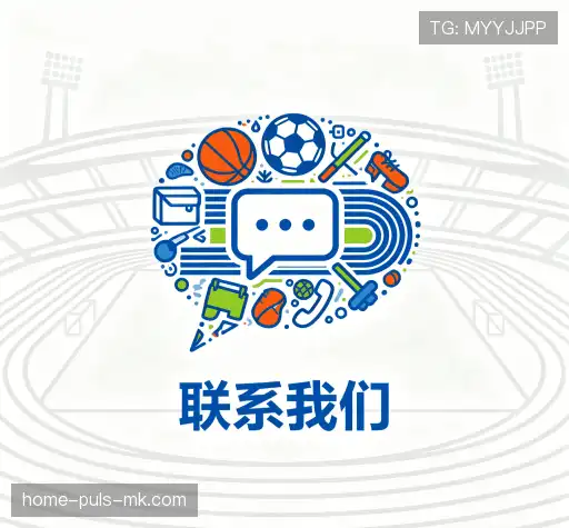 产品咨询